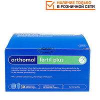 Orthomol Fertil plus / капсулы / (для мужчин для план. беременности) 30 дней 2166673 (Ортомол)  