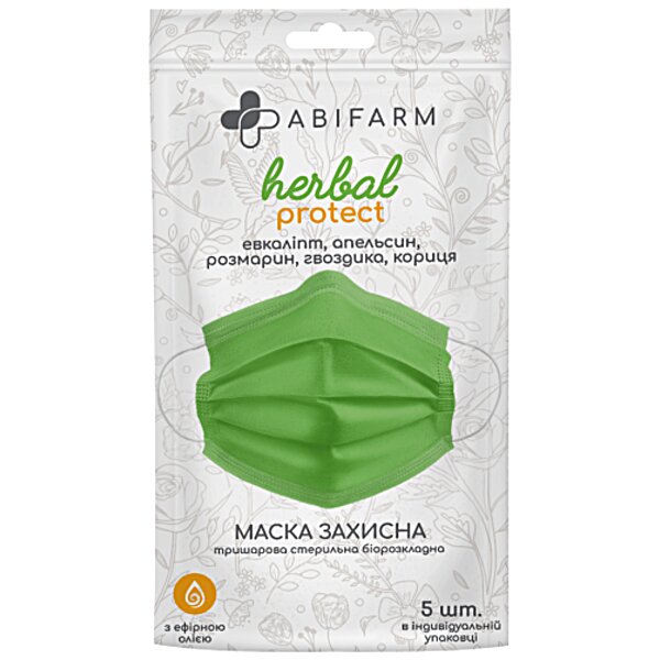 Защитная маска Abifarm HERBAL PROTECT с эфирным маслом, 3-слой стер биоразлагаемая (5 шт)