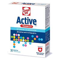 Витамины Active SupraVit №30