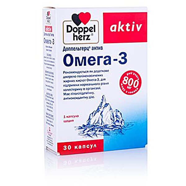 Доппельгерц Актив (Doppel herz Aktiv) Омега-3 №30 (10х3) 