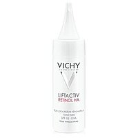 Vichy Retinol ( Віші ретинол ) Крем для корекції зморшок 30 мл