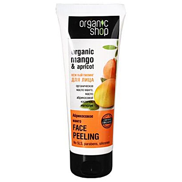 ORGANIC SHOP ( Органік шоп ) Пілінг для обличчя Абрикос і Манго 75 мл