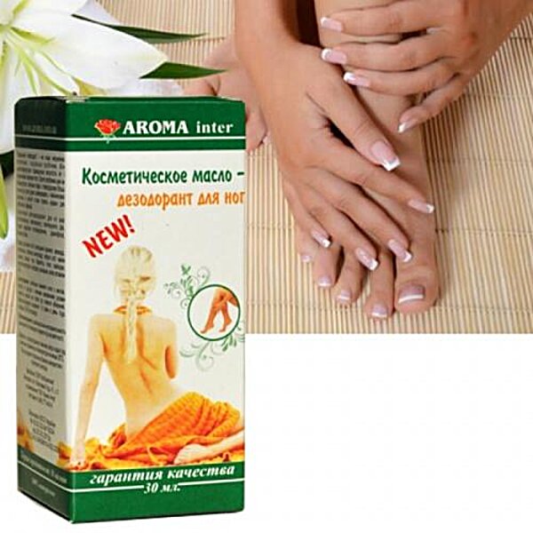 Aroma Inter (Арома Интер) Косметическое Масло-дезодорант для ног 30 мл