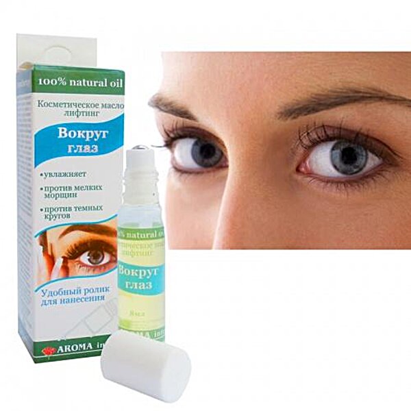 Aroma Inter (Арома Интер) Косметическое масло-лифтинг для кожи вокруг глаз ролик 8 мл  