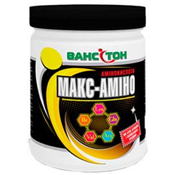 Амінокислоти Макс-Аміно 300 капсул Vansiton