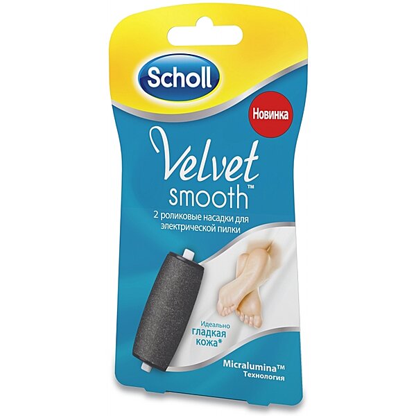 Насадка для електричної роликового пилки Velvet smooth SCHOLL, 2шт