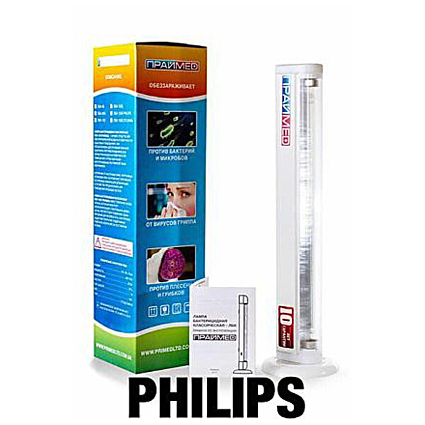 Лампа безозонову бактерицидна ЛБК-150Б Праймедіа (лампочка Philips)