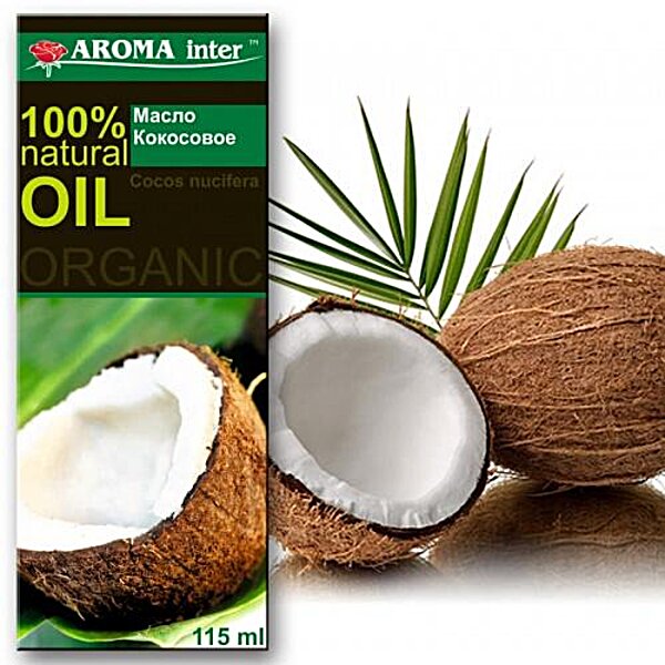 Aroma (Арома) Масло кокосове 115 мл