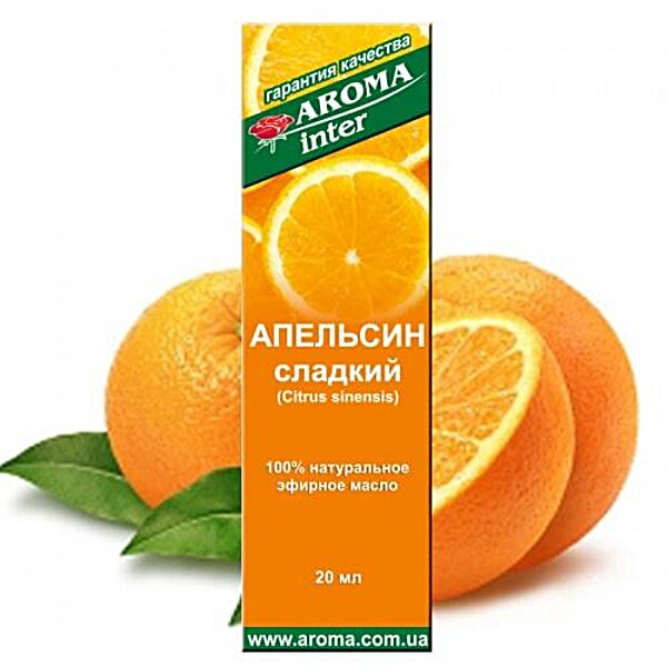 Aroma Inter (Арома Интер) Эфирное масло Апельсин 10 мл
