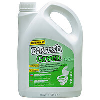 Жидкость для биотуалета Thetford B-Fresh Green, 2 л S42-894914600