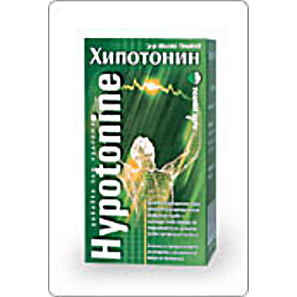 Таблетки хипотонин №120, 500 мг. S48-42052250