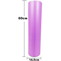 Ролик массажный EasyFit Foam Roller 60 см Фиолетовый S53-1209