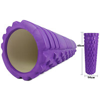Ролик массажный EasyFit Grid Roller 45 см v.2.1 Фиолетовый S53-1187