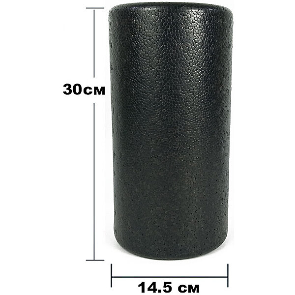 Ролик массажный EasyFit PolyFoam Roller EPP 30 см S53-1216
