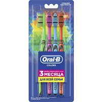 Набор зубных щеток Oral-B, Color Collection, Средняя, 4 шт. (04788)