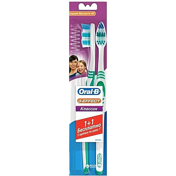 Набор зубных щеток Oral-B 3-Effect Classic Medium 2 шт
