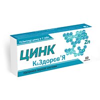 Цинк "К&Здоров'я" 60 таблеток (250 мг)