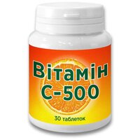 Витамин C-500 КРАСОТА И ЗДОРОВЬЕ 30 таблеток (500 мг)