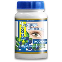 Черника-оптима ОСОКОР 100 таблеток (200 мг)