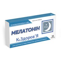 Мелатонін К&ЗДОРОВ'Я 30 таблеток (200 мг)