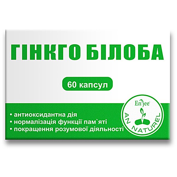 Гинкго билоба ENJE 60 капсул (400 мг)