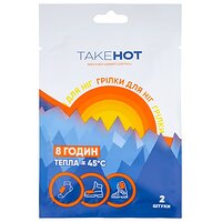 Грілка для ніг TakeHot - 1 пара