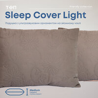 &quot;sleepcover подушка LIGHT&quot; 50*70 см (650г) (microfiber) (Капучіно) S75-3-00405_26274