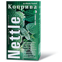 Табл. кропива No120, 500 мг. S79-963940569