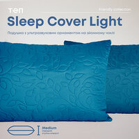&quot;sleepcover подушка LIGHT&quot; 50*70 см (650г) (microfiber) (Синій) S75-3-00405_26276
