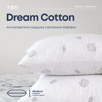 &quot;dream подушка COLLECTION&quot; COTTON 50*70 см (650г) (ультразвук) S75-3-00965_00000