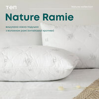 Природа подушка &quot;MEMBRANA PRINT&quot; RAMIE 50*70 см (650г) S75-3-00473_00000