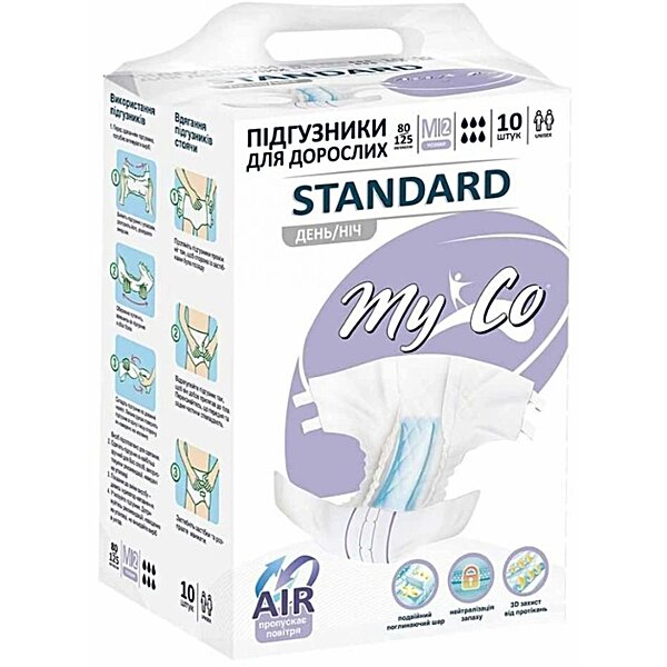 Підгузки MyCo Standard для дорослих, розмір M/2, 10 шт