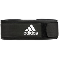 Пояс для важкої атлетики Adidas Essential Weightlifting Belt чорний Уні XS (62-75 см) S83-00000026138