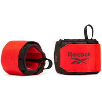Зап'ястя обважнювачі Reebok Flexlock Wrist Weights чорний, червоний Уні 0.5 кг S83-00000026245